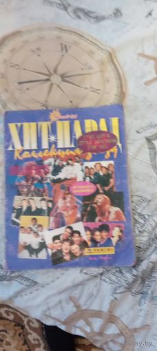 Альбом для наклеек хит парад