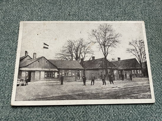 Брэст-Літоўск Брест-Литовск / Вуліца, штаб / Фельдпошта 18.02.1918