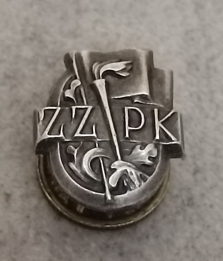 Профсоюз работников железнодорожного транспорта