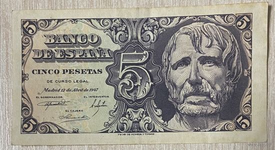 Банкнота Испании 5 песет. 1947 год.