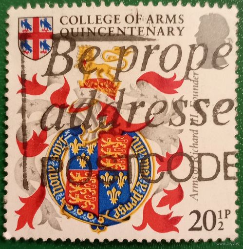 Великобритания 17 января 1984. 500 летие Геральдической палаты