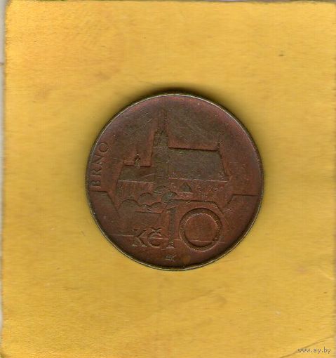 Чехия 10 крон 1996г.
