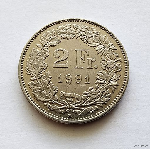 Швейцария 2 франка, 1991