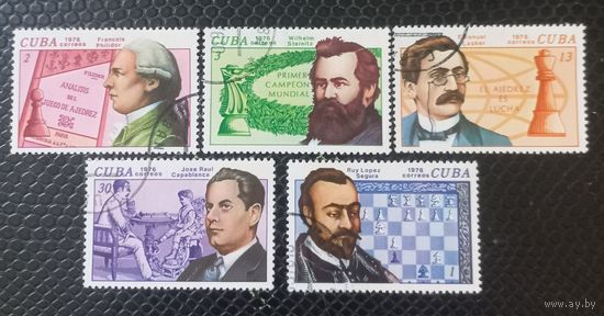 Куба. 1976г. Спорт. Шахматы.