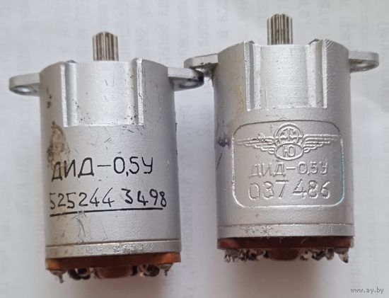 Электродвигатели ДИД-0,5У