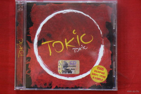 Tokio – Tokio (2005, CD)