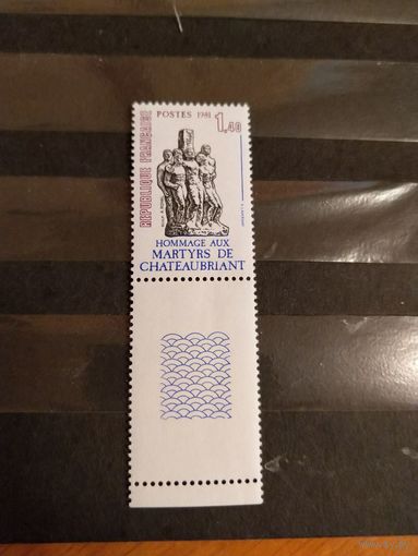 1981 Франция Мученики роман Шатобриана культура чистая клей MNH** выпускалась одиночкой с купоном (3-9)