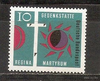 КГ ФРГ 1963 Символика