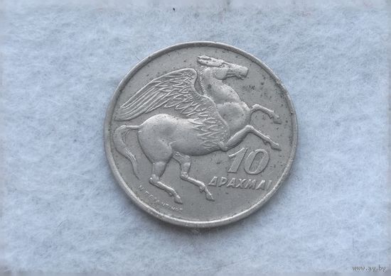 Werty71 Греция 10 драхм 1973 Пегас