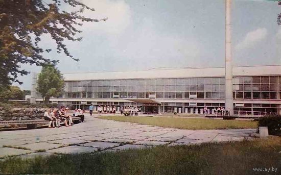 Киев Дворец пионеров