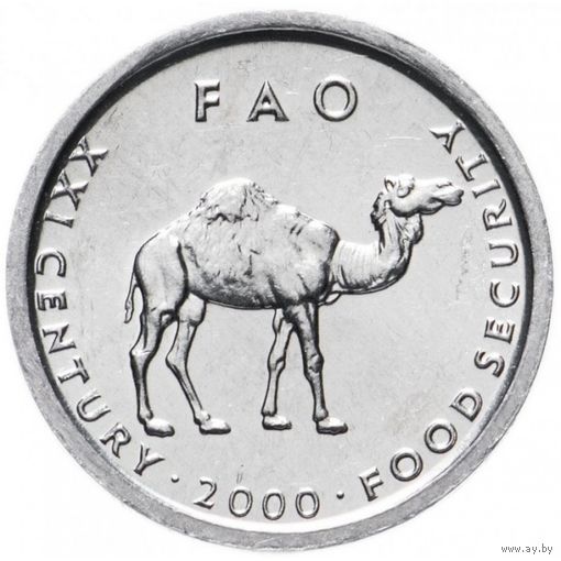 Сомали 10 шиллингов, 2000 UNC