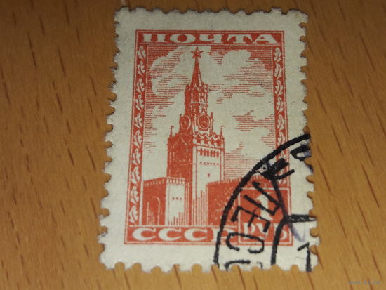СССР 1948 Стандарт Кремль