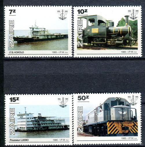Конго (Заир) - 1985г. - Транспорт - 4 марки - полная серия, MNH [Mi 924-927]. #O-Se-Z-1-14