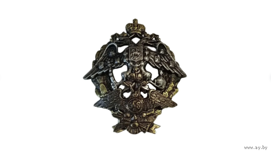 Царский знак Об окончании курсов пилотов РИА реплика