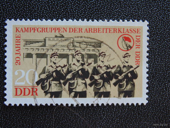 Германия. 20 лет.