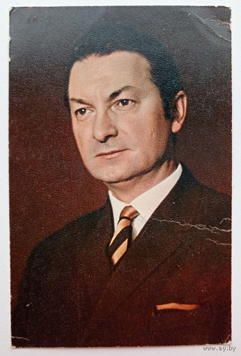 Артисты. Георгий Вицин. 277