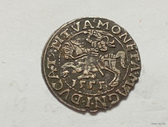 Полугрош 1555 год.Сигизмунд Август.Литва.С рубля.