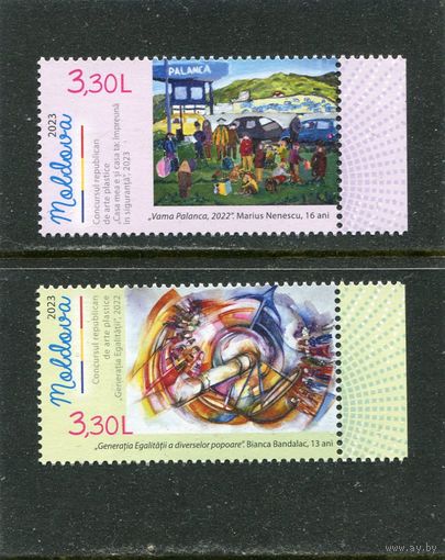 Молдавия 2023. Рисуют дети