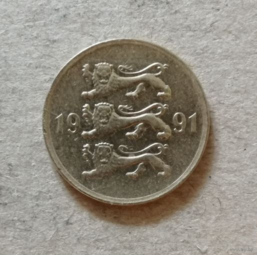 Эстония 5 сенти 1991 г., KM# 21 ю