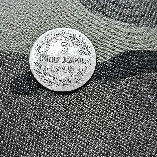 3 крейцера (1848г.) Вильгельм| . Вюртемберг.Серебро.