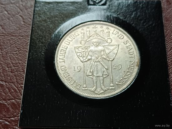 Германия 3 рейхсмарки, 1929 1000 лет Мейсену  ( СЕРЕБРО )  С РУБЛЯ