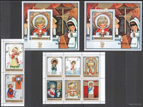 Аджман Манама 1971  Религия Рождество MNH 2 Блока зуб и б/зуб + 8 марок