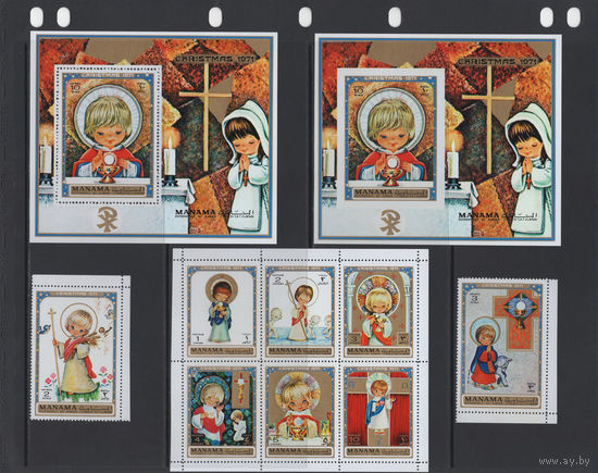 Аджман Манама 1971** Религия Рождество