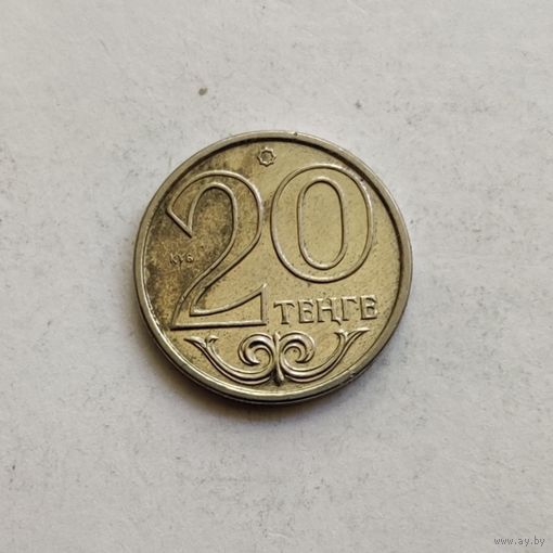 Казахстан 20 тенге  2014 г.