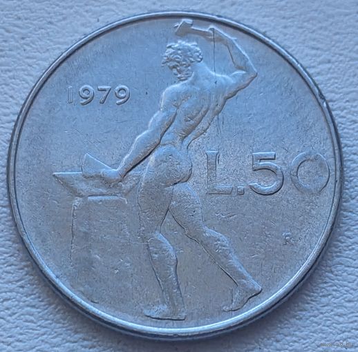 Италия 50 лир 1979