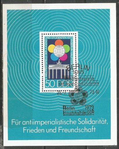 ГДР. Всемирный фестиваль молодёжи. Берлин. 1973г. Mi#Бл38 с СГ.