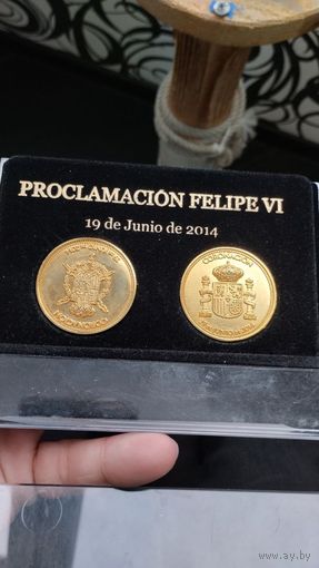 Медаль монета Филипп 6 Испания Сувенирные?