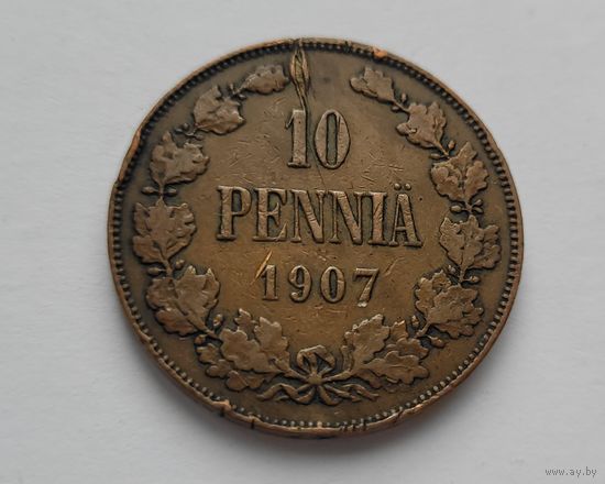 10 пенни 1907 года