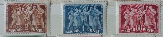 Марки Венгрии. Пятилетие освобождения Венгрии. 1950 г
