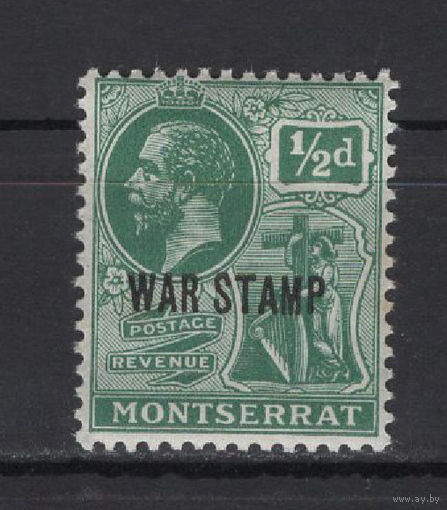 1917 Монтсеррат** Георг V  Военный сбор SG#61