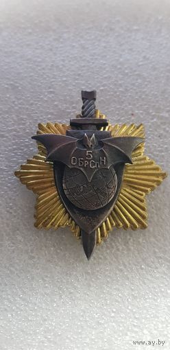 5 бригада спецназа ССО Беларусь
