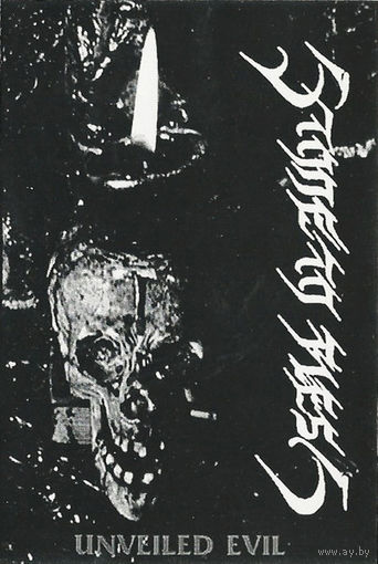 Stone To Flesh "Unveiled Evil" кассета