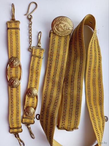 Офицерский парадный ремень с подвесом