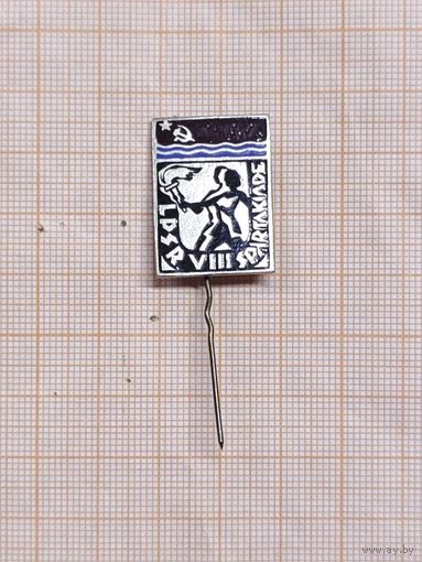 VIII Спартакиада Латвийская ССР.