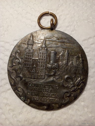 Медаль Польша...КОПИЯ...