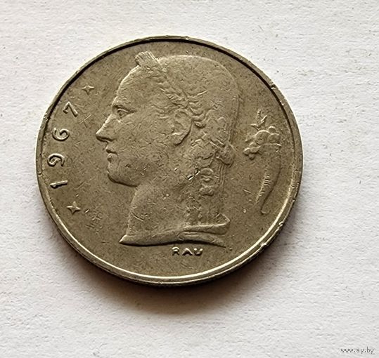 Бельгия 1 франк, 1967 Надпись на голландском - 'BELGIE'