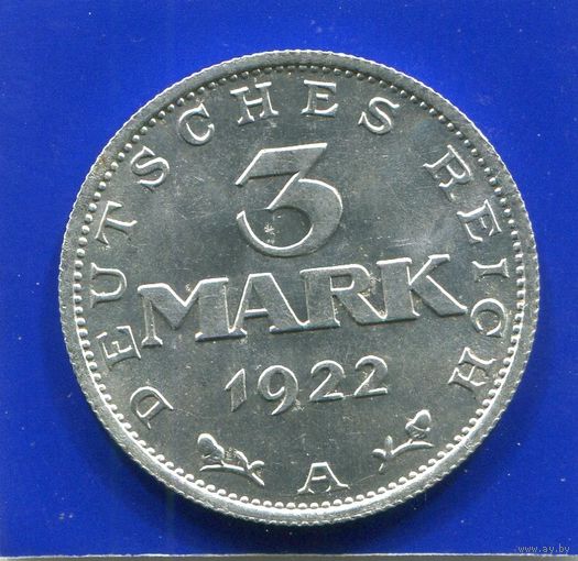 Германия 3 марки 1922 А