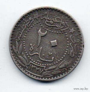 ВЕРХОВНОЕ ОСМАНСКОЕ ГОСУДАРСТВО. 20 ПАРА 1909 (4)