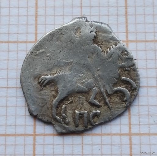 Федор Иванович. 1584-1598 гг. Копейка. Псковский денежный двор. (85)