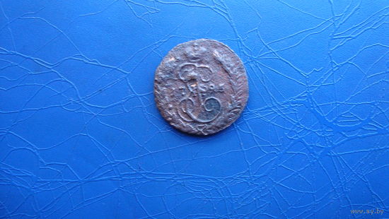 1 копейка 1795 ем                                                                                                                             (5157)