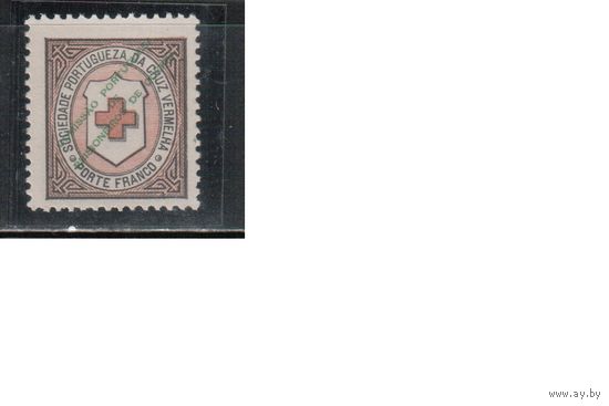 Португалия-1916,(Мих.2)  * ,  Стандарт, Служебные , Красный Крест, Надп.(одиночка, каталог=120 е)