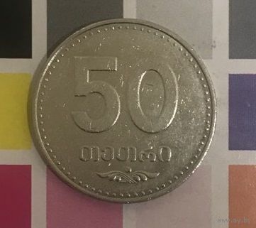Грузия 50 тетри 2006