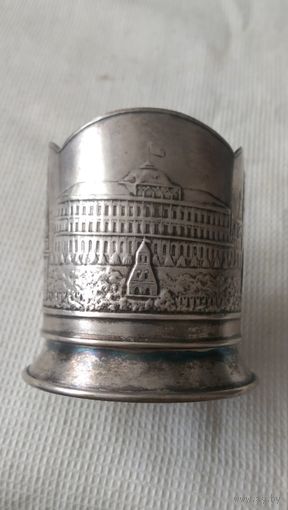 Подстаканник.