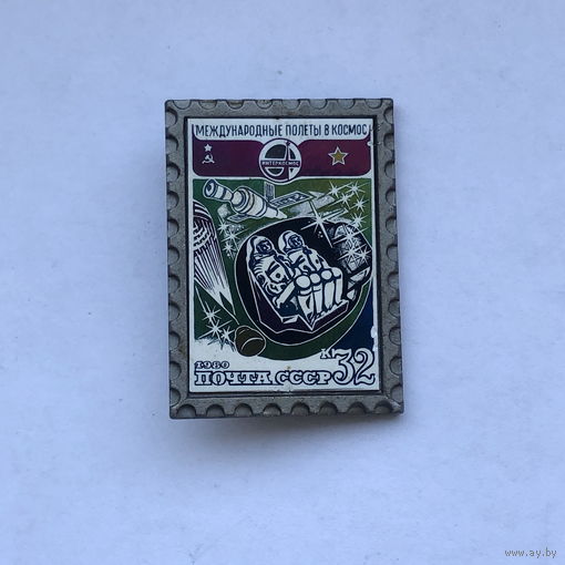 Интеркосмос 1980 2 значка