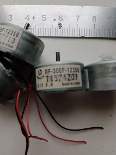 Микро моторчик 5V