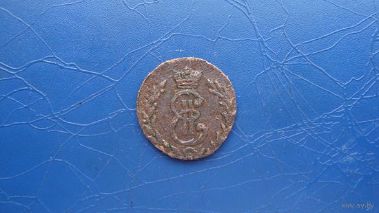 Деньга 1779 Сибирская                                                                                                        (4274)